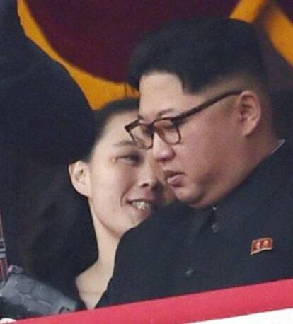 Kim Jong-un y Kim Yo-jong.