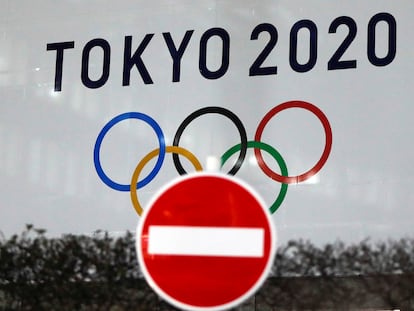 El logo de los Juegos de Tokio