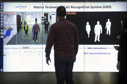 Demonstração do funcionamento da tecnologia de reconhecimento corporal.