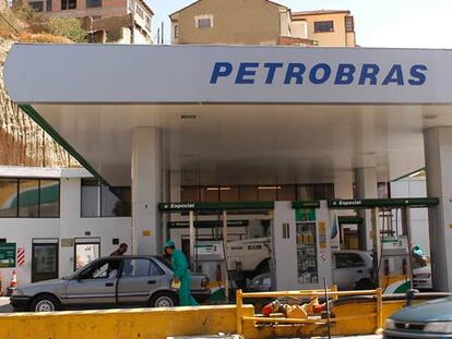 Gasolinera de la compañía brasileña Petrobras en La Paz.