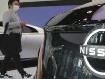 Concesionario de Nissan en Tokio.