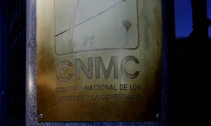 Sede de la CNMC, en Madrid.