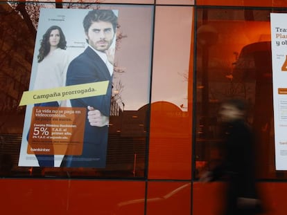 Una oficina bancaria, en Madrid.
