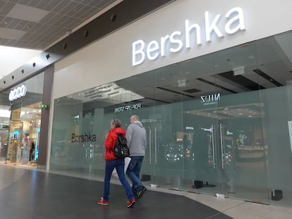 Tienda de Bershka, del grupo Inditex.