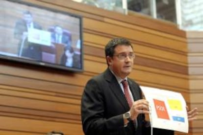 El secretario de Organización del PSOE, Óscar López. EFE/Archivo