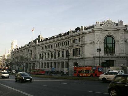 Imagen reciente de la ampliación de Rafael Moneo para el Banco de España.