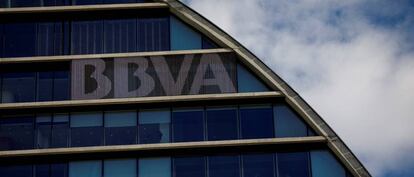Sede operativa de BBVA en Madrid