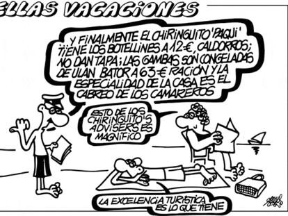 FORGES