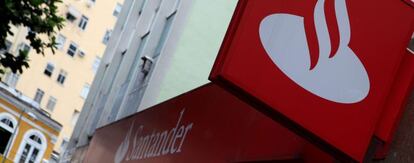 Sucursal de Banco Santander. 