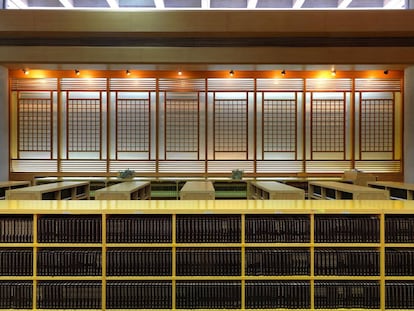 Biblioteca pública de Taipéi, Taiwán.
