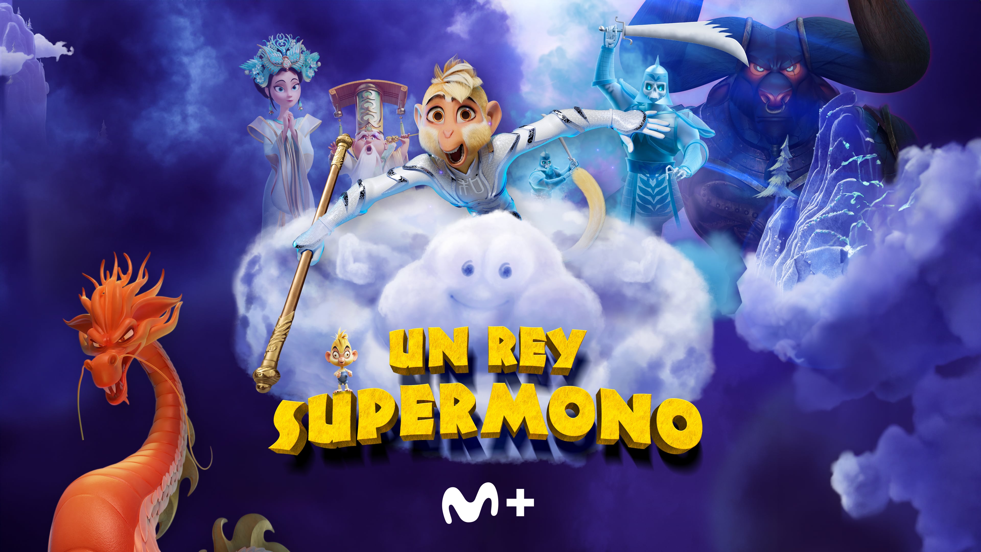 Imagen promocional de la película infantil 'Un rey supermono'.