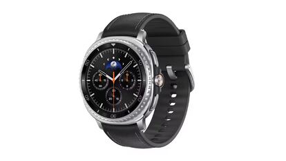 Samsung Galaxy Watch8.