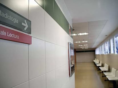 Hospital de especialidades de los Ángeles en Getafe (Madrid), ayer.