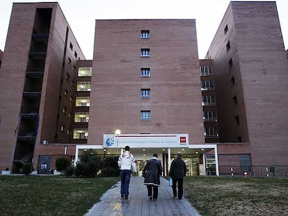 Fachada del hospital Príncipe de Asturias en Alcalá de Henares.