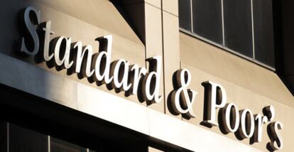 La sede de Standard & Poor&#39;s en Nueva York.