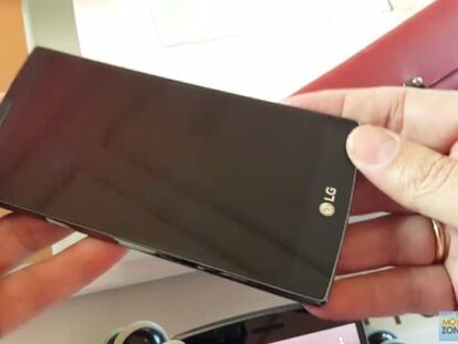 Toma de contacto en vídeo con el LG G4 y el modo manual de su cámara