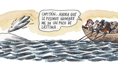 Ahora que le pusimos nombre...