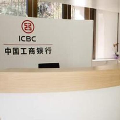 Vista del interior de la sucursal en Madrid del banco Industrial & Commercial Bank of China (ICBC).