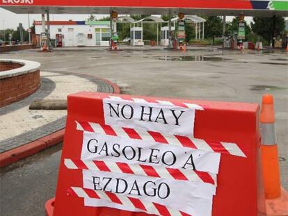 Gasolinera en un centro comercial de San Sebastián.