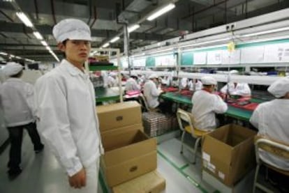 F&aacute;brica de Foxconn, uno de los suministradores de Apple, en China.