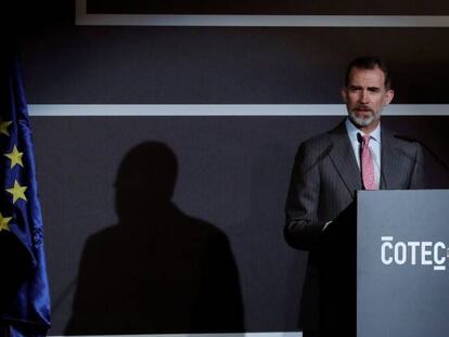 El rey Felipe VI durante su intervención en la presentación del Informe Cotec 2018