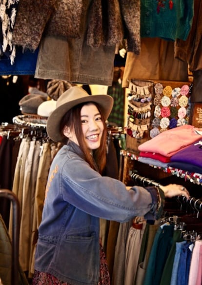 Tienda en el barrio de Shimokitazawa, en Tokio. 