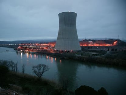 La central nuclear de Asc&oacute;.