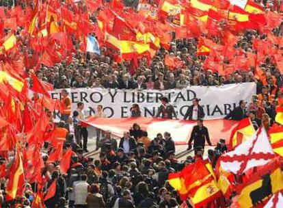 Asistentes a la manifestación de esta tarde en Pamplona