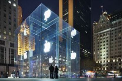 Exterior de la tienda de Apple en la Quinta Avenida, en Nueva York.