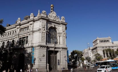 Fachada del Banco de España. EFE/Chema Moya/Archivo