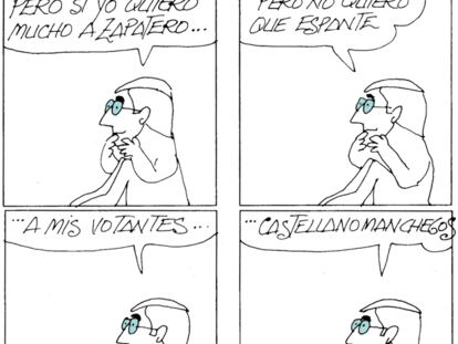 PERIDIS