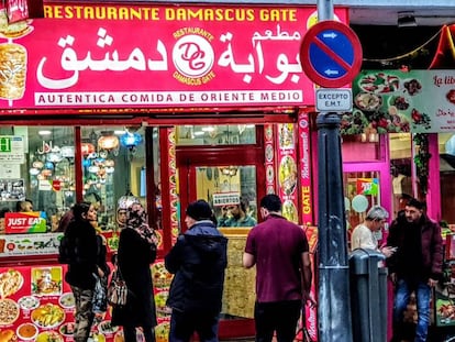 Fachada del restaurante Damascus Gate.