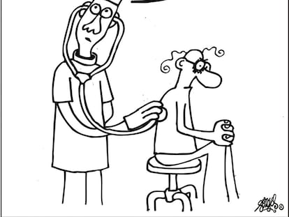Forges