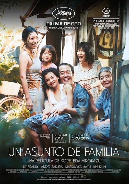 Un asunto de familia
Hirokazu Kore-eda