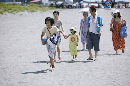 Fotograma de 'Un asunto de familia'.