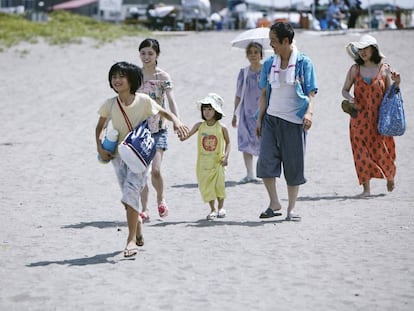 Fotograma de 'Un asunto de familia'.