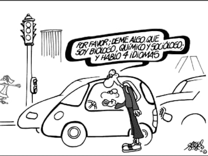 FORGES