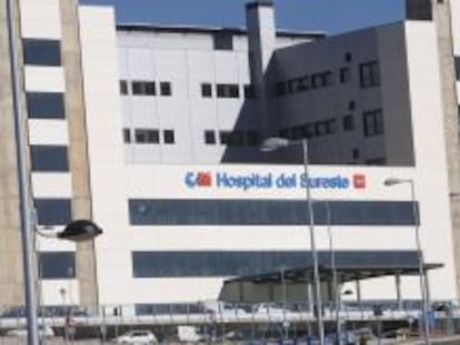 Un grupo de Puerto Rico se cuela en el concurso de los hospitales de Madrid