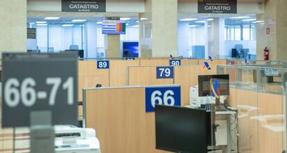 Oficina de una delegación de Hacienda en Madrid.