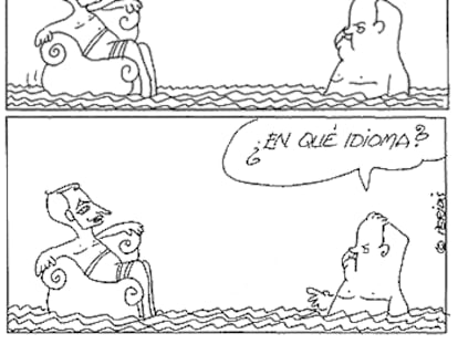 PERIDIS