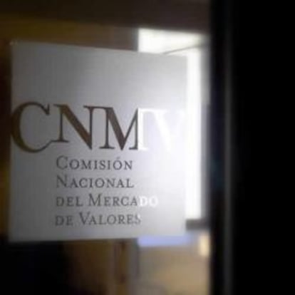 Sede de la CNMV