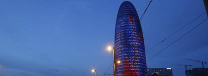 La Torre Glòries, l'antiga Torre Agbar.