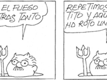 PERIDIS