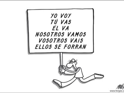 FORGES
