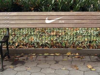 Nike