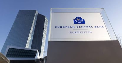 Sede del Banco Central Europeo (BCE) en Fr&aacute;ncfort (Alemania), en enero de 2017. 