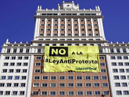 El derecho constitucional al medio ambiente