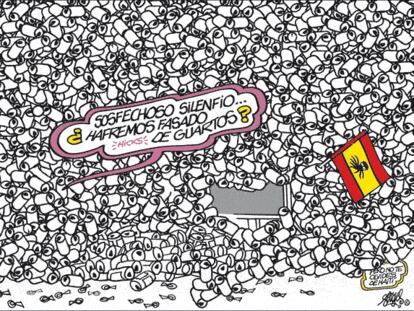 FORGES