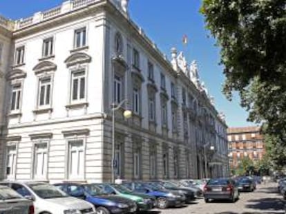 Fachada del Tribunal Supremo. EFE/Archivo