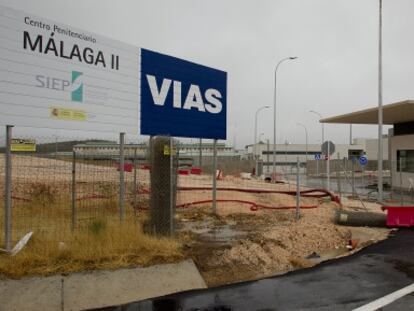 Vista exterior de las obras de la nueva cárcel que se está construyendo en Archidona (Málaga).